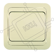 Выключатель 1-кл. СП Mimoza 10А IP20 крем./крем. Makel 25001