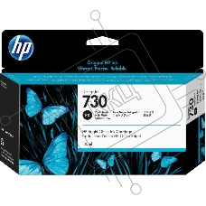 Картридж струйный HP 730 черный фото для HP DesignJet T1700, 130 мл