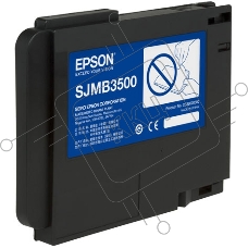 Емкость Epson SJMB3500: Maintenance Box for TM-C3500