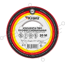 Изолента ПВХ KRANZ профессиональная, 0.18х19 мм х 20 м, красная (10 шт./уп.)