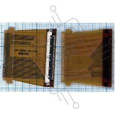 Переходник LED 40pin to 30pin X200
