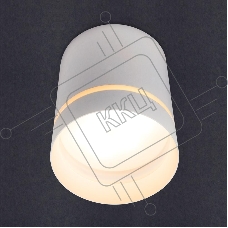 Спот GWL-GX53-M-IP20 Башня Белый с боковым рассеивателем
