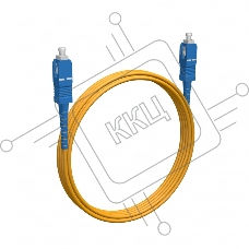 Шнур коммутационный патч-корд оптический одномодовый (SM) 9/125 OS2 разъемы zip-cord SC/UPC–SC/UPC 3мм симплекс LSZH 2м желтый REXANT