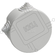 Коробка распаячная ОП 75х40 IP44 KM41237 (4 каб.ввод.) ИЭК UKO11-075-040-000-K41-44