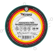 Изолента ПВХ KRANZ профессиональная, 0.18х19 мм, 20 м, зеленая (10 шт./уп.)