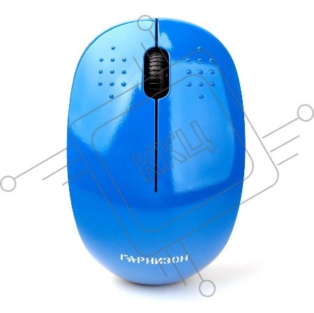Мышь беспроводная Гарнизон GMW-440-2,  синий, 1000 DPI, 2 кн.+ колесо-кнопка