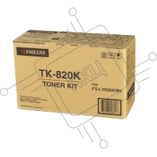 Картридж лазерный Kyocera-Mita TK-820C голубой для FS-C8100DN 7000стр.