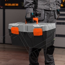 Ящик STELS 90705  для инструмента 500х260х260мм 20'' пластик