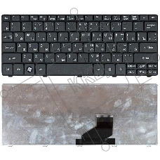 Клавиатура для ноутбука Acer Aspire One 521 532H AO532H D255 D260 D270 NAV50 PAV80 черная