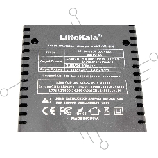 Зарядное устройство LiitoKala Lii-PD2 + CAR charger 12V