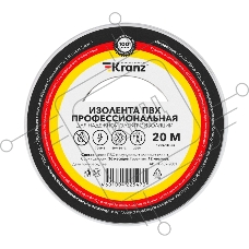 Изолента ПВХ KRANZ профессиональная, 0.18х19 мм, 20 м, белая (10 шт./уп.)