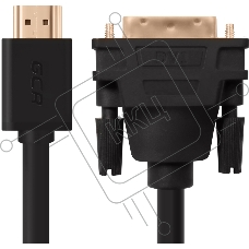 Кабель Greenconnect HDMI-DVI 7.5m черный, OD7.3mm,28/28 AWG, позолоченные контакты, 19pin AM / 24+1M AM double link,тройной экран(GCR-HD2DVI1-7.5m)