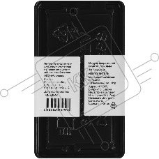 Оперативная память Digma, DDR4, 8GB (1x8 GB), 2666 MHz, CL19, SO-DIMM