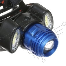 Фонарь налобный Ultraflash E1334 (акк 3,7В, синий/черный, 3LED, 4 Ватт, фокус, 2 ак 4 реж, метал