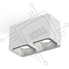 Светильник Ambrella Light XS7850003 SWH/SSL белый песок/серебро песок MR16 GU5.3 (C7850, N7703)