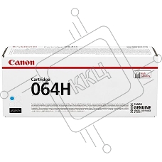 Картридж лазерный Canon CRG 064 H C 4936C001 синий (1500стр.) для Canon MF832Cdw