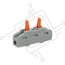 Клемма СМК 222-421 проходная 1 полюс (0,08-4 мм²), серая (5 шт./уп.) REXANT