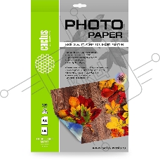 Фотобумага Cactus CS-MA322050DS A3/220г/м2/50л./белый матовое/матовое для струйной печати