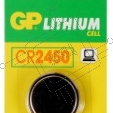 Батарея GP Lithium CR2450 (1шт)