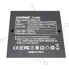 Зарядное устройство Liitokala Lii-TR-2000