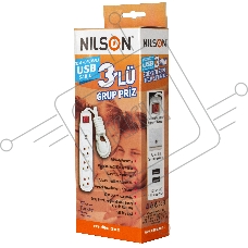 Nilson Сетевой фильтр 3-местн. с заз. конт., 2 порта USB 2,4А, 1,5 м. (44134115)
