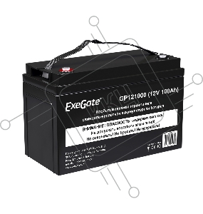 Аккумуляторная батарея ExeGate EX282986RUS GP121000 (12V 100Ah, под болт М6)