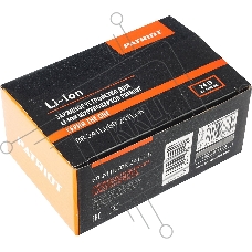 Устройство зарядное для Li-Ion шуруповертов PATRIOT серии The One, Модели: BR 241Li/BR 241Li-h, Напряжение: 24В