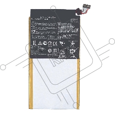 Аккумуляторная батарея C11P1328  для Asus Transformer Pad TF103C 3.7V 19Wh