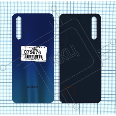 Задняя крышка для Huawei Honor 20S 2020  зеленая