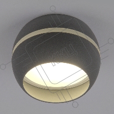 Спот GWL-GX53-M-IP20 Чаша Графит с боковым рассеивателем