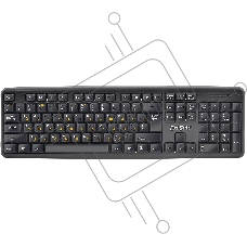 Клавиатура Exegate LY-331 проводная, USB, черный