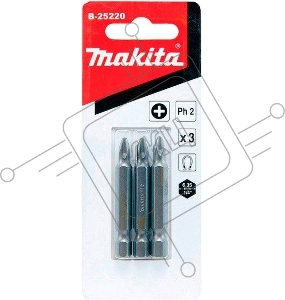 Бита MAKITA B-25220  Рh2, 50мм, 3шт.