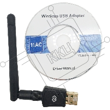 Сетевой адаптер Wi-Fi Digma DWA-AC600E AC600 USB 2.0 (ант.внеш.съем) 1ант. (упак.:1шт)