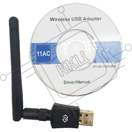 Сетевой адаптер WiFi Digma DWA-AC600E AC600 USB 2.0 (ант.внеш.съем) 1ант. (упак.:1шт)