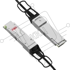 Кабель FT-Q100-DAC3m 3м