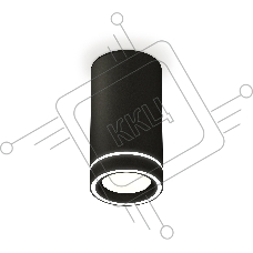 Светильник Ambrella Light XS8162004 SBK/FR черный песок/белый матовый GX53 (C8162, N8434)