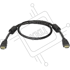 Кабель Defender HDMI-03PRO HDMI M-M, ver 1.4, 1.0 м
