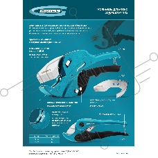 Лезвие для ножниц по изделиям из ПВХ D-42mm (арт.78426) Gross