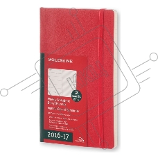 Еженедельник Moleskine ACADEMIC WKNT LGS 130х210мм датир.18мес 208стр. мягкая обложка красный