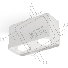 Светильник Ambrella Light XS7850010 SWH белый песок MR16 GU5.3 (C7850, N7710)