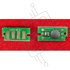 Чип Xerox Phaser 6020/6022, WC 6025/6027 (106R02761) Magenta, 1K (ELP, Китай) 