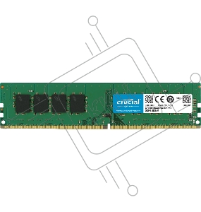Оперативная память Crucial 32GB DDR4-3200 UDIMM  PC4-25600 CL22 DIMM 288-pin 1.2В dual rank Ret
