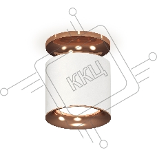 Светильник Ambrella Light XS7401142 SWH/PPG белый песок/золото розовое полированное MR16 GU5.3 (N7930, C7401, N7015)