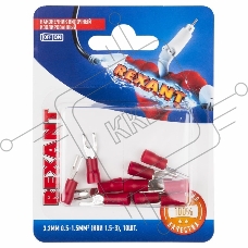 Наконечник вилочный REXANT изолированный, 3.2 мм, 0.5-1.5 мм², НВи 1.5-3 / НВи 1,25-3 / SV1.25-3, красный, в упак. 10 шт.