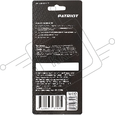 Набор надфилей PATRIOT NFS-6, 140мм, 6 предм.