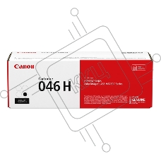 Картридж лазерный Canon 046 H BK 1254C002 черный (6300 стр.) для Canon i-SENSYS MF735Cx, i-SENSYS LBP653Cdw, i-SENSYS LBP654Cx, i-SENSYS MF732Cdw, i-SENSYS MF734Cdw