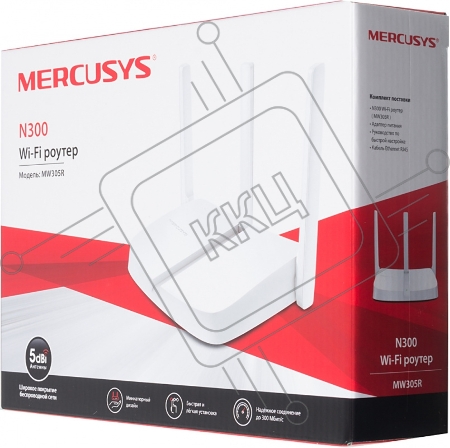 Маршрутизатор Mercusys MW305R Wi-Fi роутер 300 Мбит/с 2,4 ГГц, 1 порт WAN 10/100 Мбит/с + 4 порта LAN 10/100 Мбит/с, 2 фиксированные антенны