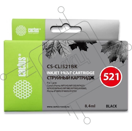 Картридж струйный Cactus CS-CLI521BK черный для Canon MP540/MP550/MP620/MP630 (8,2ml)