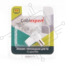 Разьем Cablexpert TVPL-9, TV (папа), 90 градусов, блистер