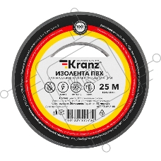 Изолента ПВХ KRANZ 0.13х15 мм, 25 м, серая (5 шт./уп.)